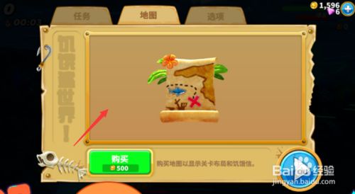 前期怎么玩5