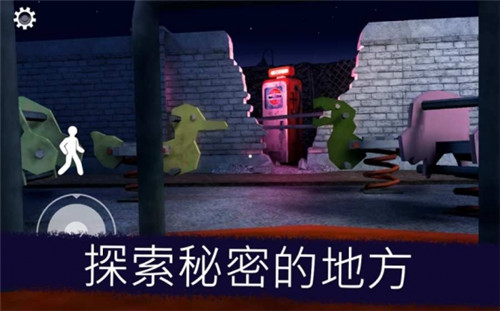 恐怖冰淇淋6穿墙黑客版游戏介绍