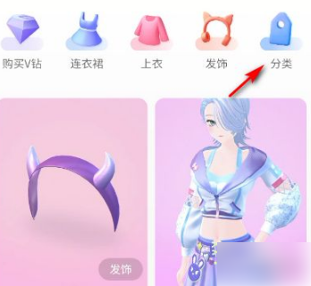 Vyou微你问题截图4