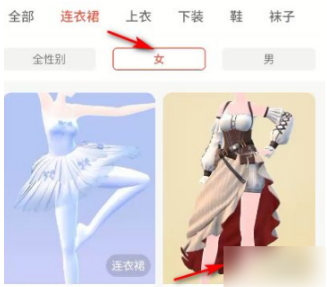 Vyou微你问题截图5