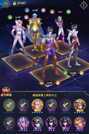 新手攻略截图2