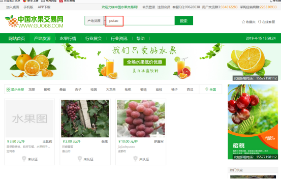 使用方法10
