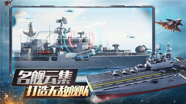 游戏介绍