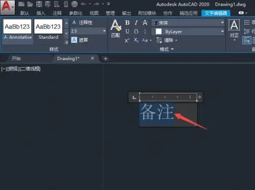使用教程截图2