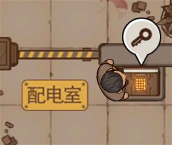 疯人院攻略截图5