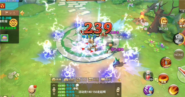赛尔特大陆装备怎么进化4