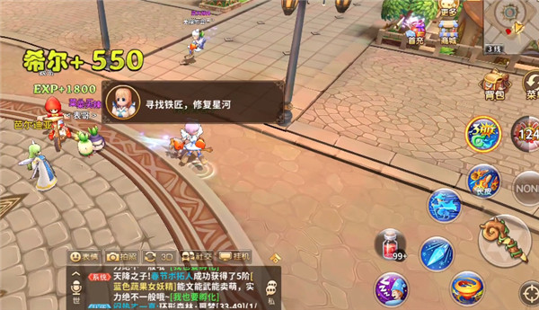赛尔特大陆装备获取途径攻略1