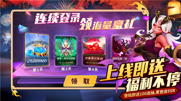 天空之息taptap版 第1张图片