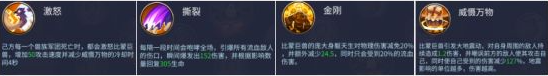 天空之息taptap版军团玩法2