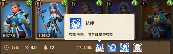 常见问题1