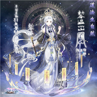 盛世芳华角色介绍3