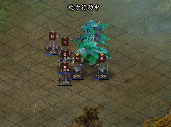 四大神兽打法游戏截图1