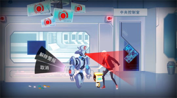 海姆达尔第一章攻略截图22