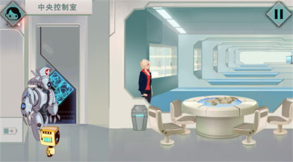 海姆达尔第一章攻略截图23