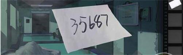 无人医院第二关攻略截图6
