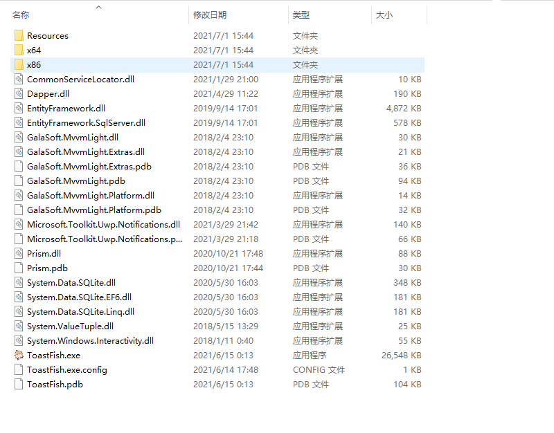 怎么用1