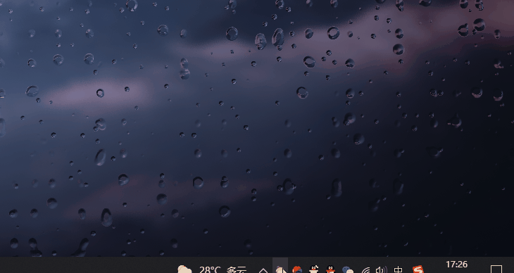怎么用7