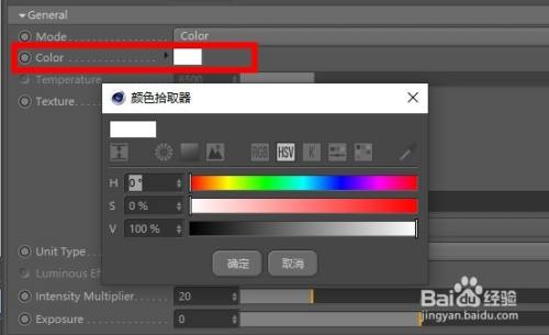 怎么减少噪点4