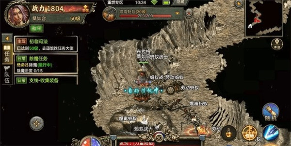 神舰传奇3手游武器属性攻略1