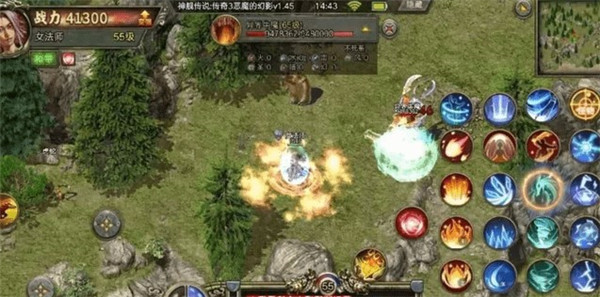 神舰传奇3手游武器属性攻略2