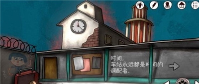 一周目超长图文攻略截图17