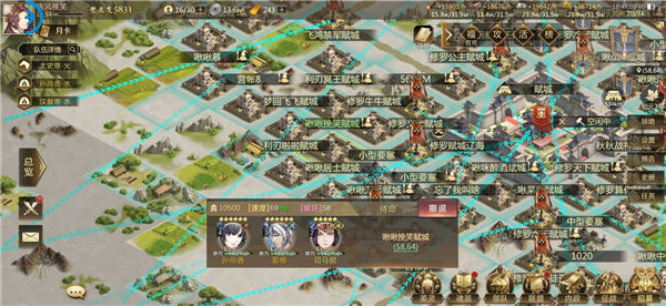 全战天下攻城战攻略3
