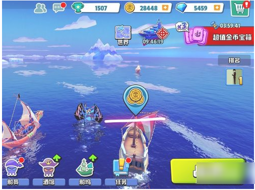 海盗法则怎么获得金币3