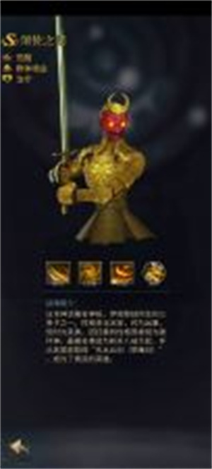 平民攻略截图5