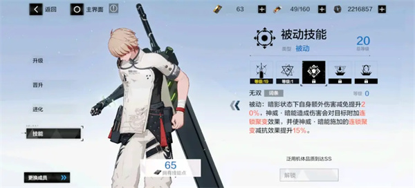 开局自选S推荐