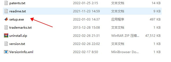特别安装教程2