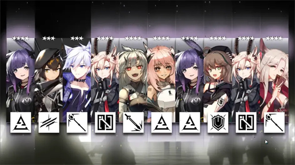 新手攻略截图2