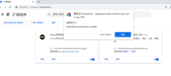 使用教程截图