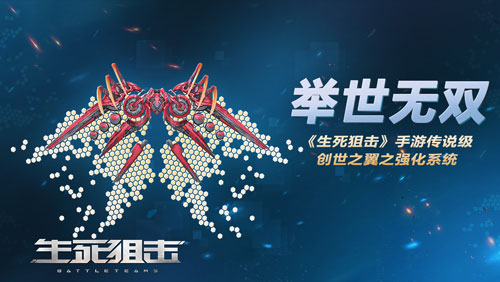 游戏攻略1