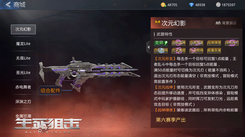 常见问题1
