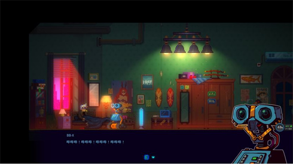 平常一天的日常攻略截图1