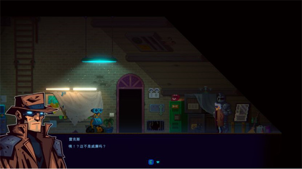 平常一天的日常攻略截图9
