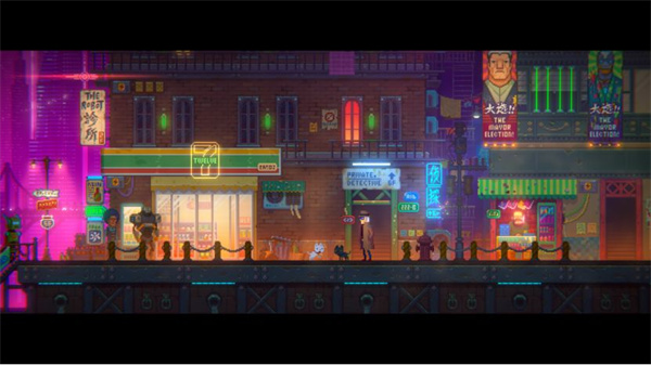 平常一天的日常攻略截图19