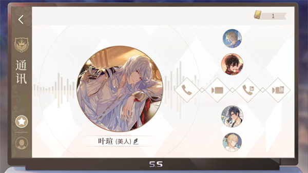 新手攻略截图40
