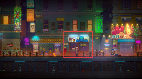 平常一天的日常攻略截图20