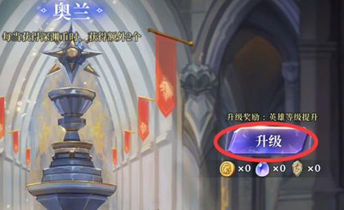 图文版保姆攻略截图3