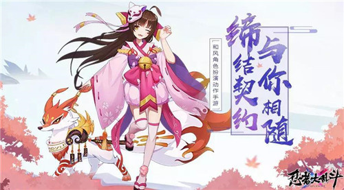升级攻略截图1