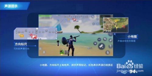 怎么进入训练场5