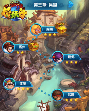主线副本解析截图3