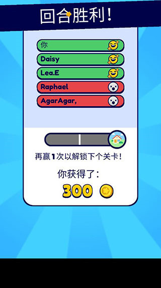 怎么玩截图5