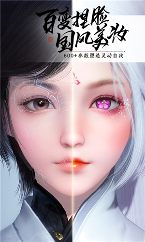 游戏介绍