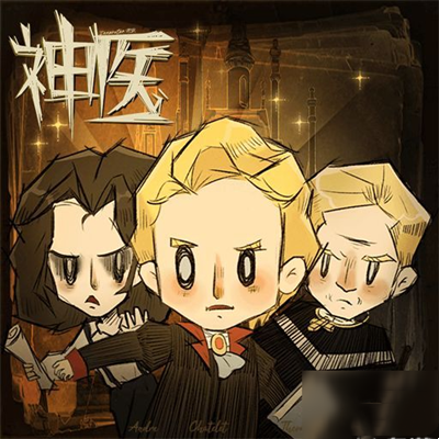 提升攻略截图2