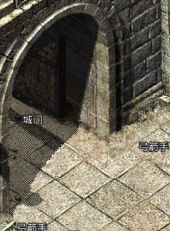 攻城攻略2