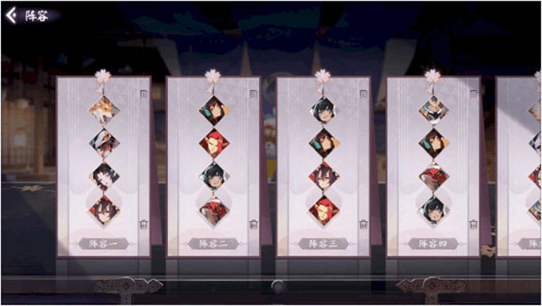 阴阳师百闻牌新手攻略7