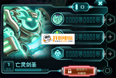 亡灵剑圣英雄介绍截图