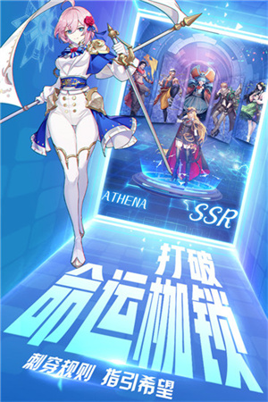 新手技巧截图